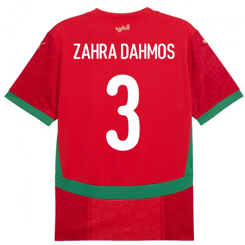 Danxen Herren Marokko Fatima Zahra Dahmos #3 Rot Heimtrikot Trikot 24-26 T-Shirt