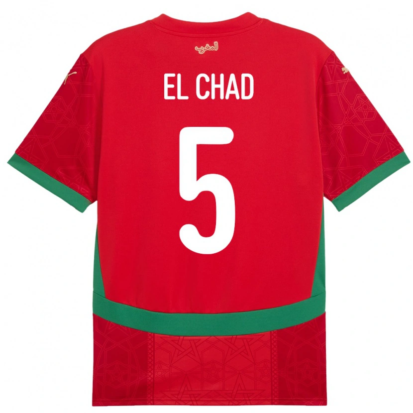 Danxen Herren Marokko Nesryne El Chad #5 Rot Heimtrikot Trikot 24-26 T-Shirt