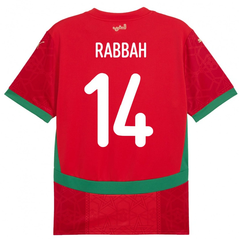 Danxen Herren Marokko Aziza Rabbah #14 Rot Heimtrikot Trikot 24-26 T-Shirt