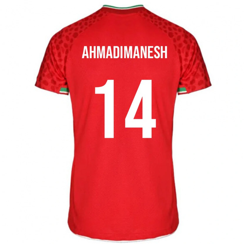 Danxen Herren Iran Iliya Ahmadimanesh #14 Rot Auswärtstrikot Trikot 24-26 T-Shirt
