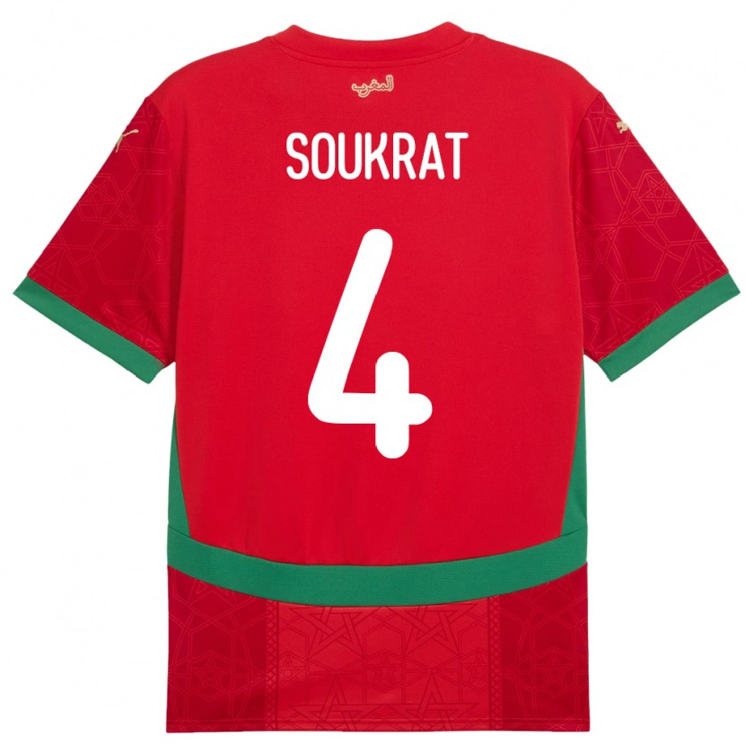 Danxen Damen Marokko Bilal Soukrat #4 Rot Heimtrikot Trikot 24-26 T-Shirt