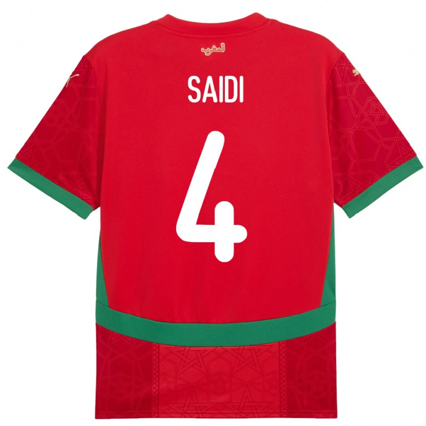 Danxen Damen Marokko Obaid Saidi #4 Rot Heimtrikot Trikot 24-26 T-Shirt