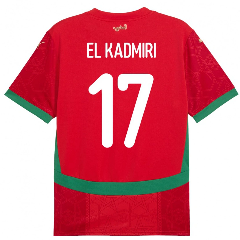 Danxen Damen Marokko Ugo Lamare El Kadmiri #17 Rot Heimtrikot Trikot 24-26 T-Shirt