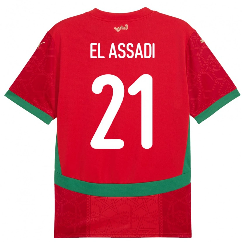 Danxen Damen Marokko Othmane El Assadi #21 Rot Heimtrikot Trikot 24-26 T-Shirt