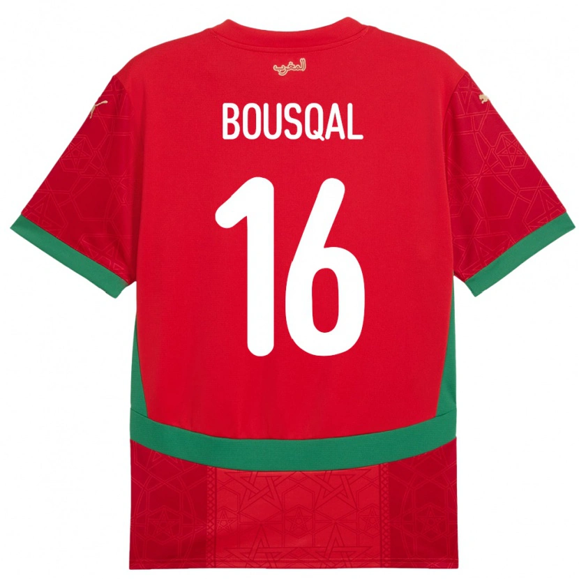 Danxen Damen Marokko Hamza Bousqal #16 Rot Heimtrikot Trikot 24-26 T-Shirt