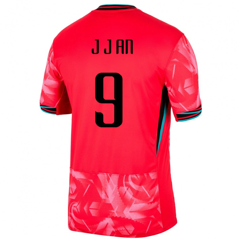 Danxen Damen Südkorea Jae-Joon An #9 Rot Heimtrikot Trikot 24-26 T-Shirt