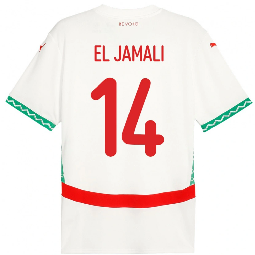 Danxen Damen Marokko Nadir El Jamali #14 Weiß Auswärtstrikot Trikot 24-26 T-Shirt