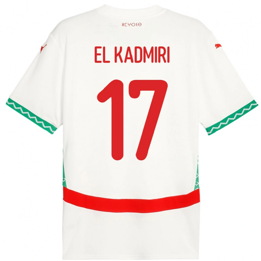 Danxen Damen Marokko Ugo Lamare El Kadmiri #17 Weiß Auswärtstrikot Trikot 24-26 T-Shirt