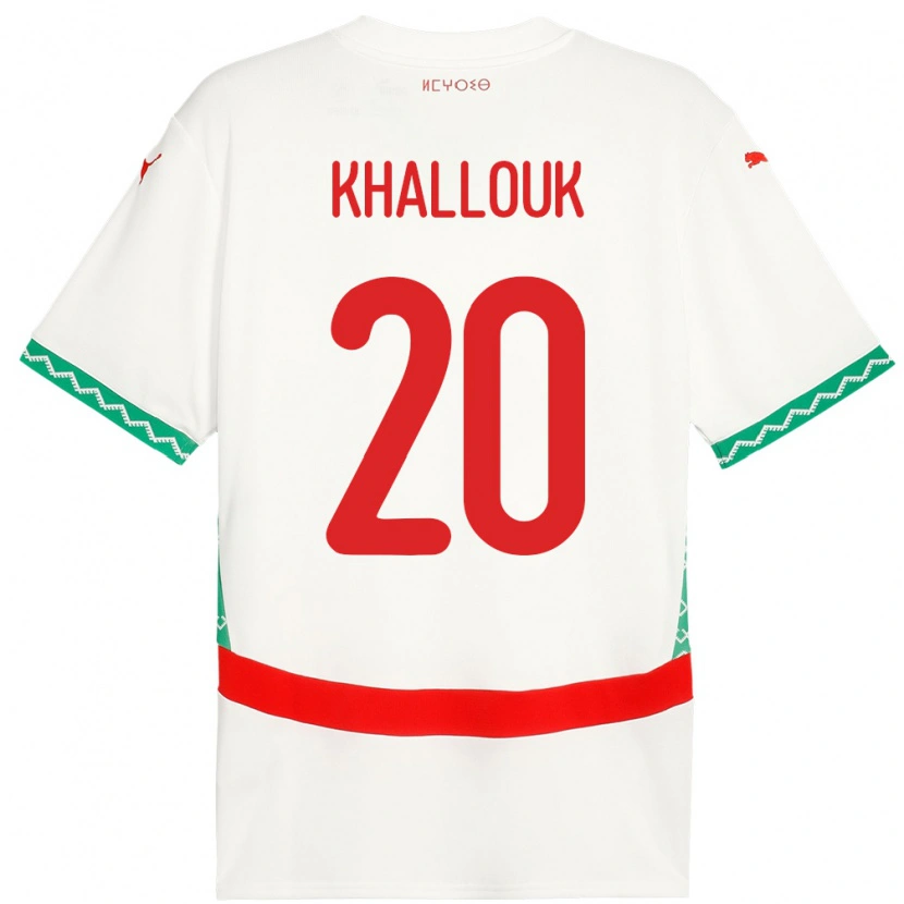 Danxen Damen Marokko Bachir Khallouk #20 Weiß Auswärtstrikot Trikot 24-26 T-Shirt