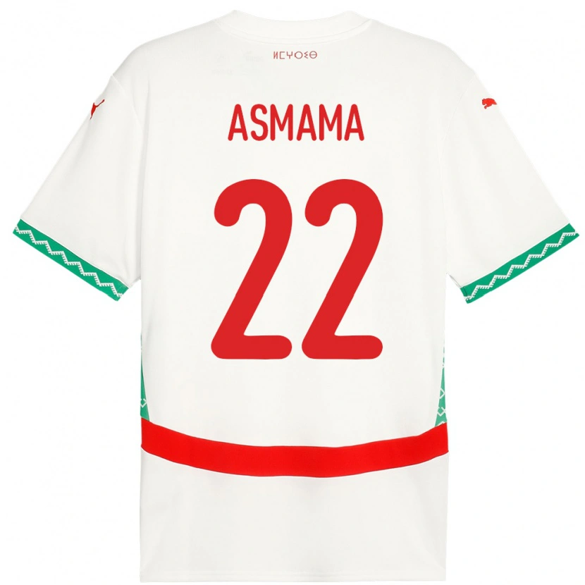 Danxen Damen Marokko Reda Asmama #22 Weiß Auswärtstrikot Trikot 24-26 T-Shirt