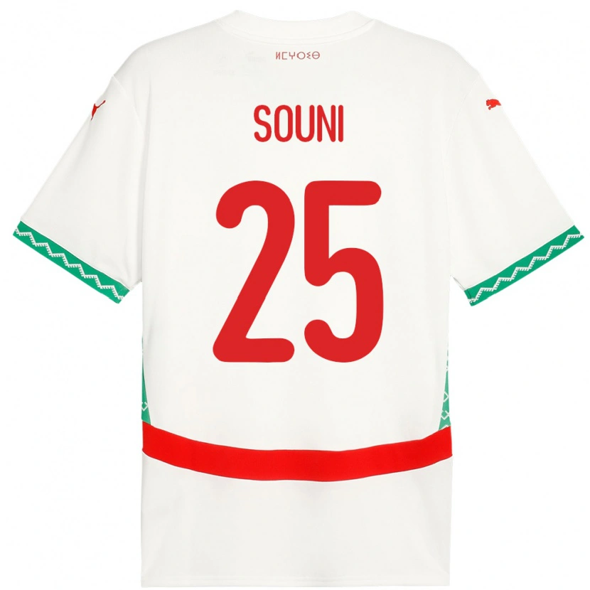 Danxen Damen Marokko Reda Souni #25 Weiß Auswärtstrikot Trikot 24-26 T-Shirt