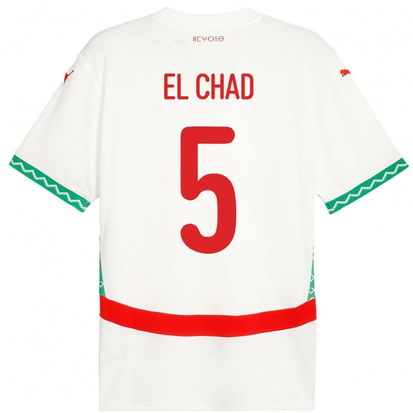 Danxen Damen Marokko Nesryne El Chad #5 Weiß Auswärtstrikot Trikot 24-26 T-Shirt