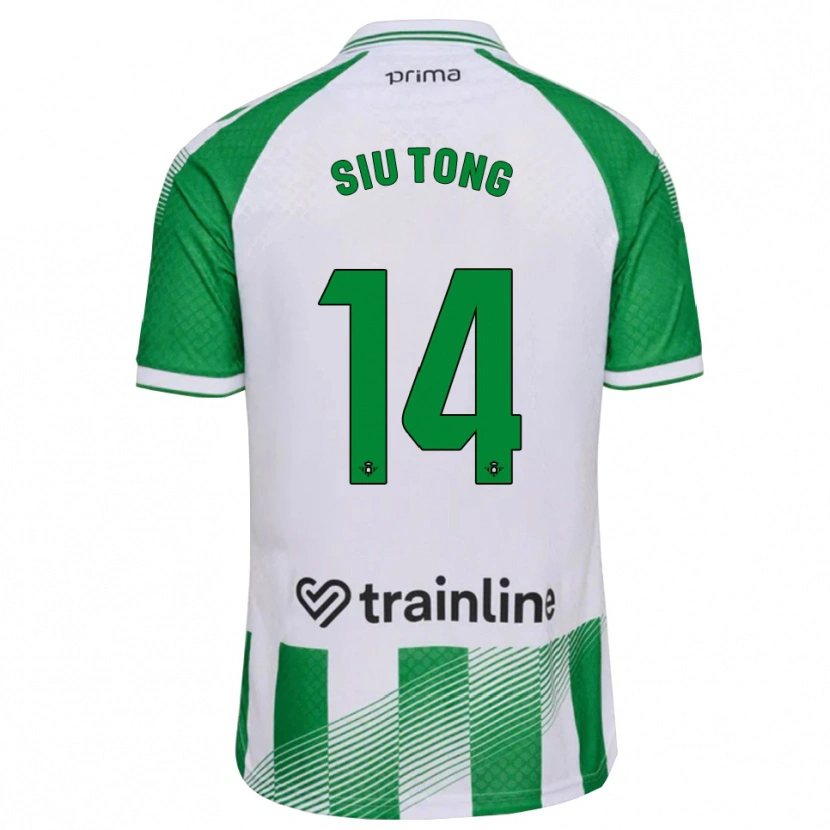 Danxen Kinder Siu-Tong Hung #14 Hellgrün Schwarz Weiß Heimtrikot Trikot 2026/27 T-Shirt