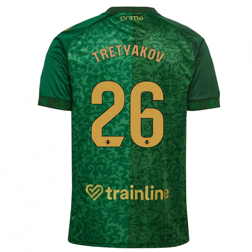 Danxen Herren Ivan Tretyakov #26 Waldgrün Dunkelgoldrute Auswärtstrikot Trikot 2026/27 T-Shirt