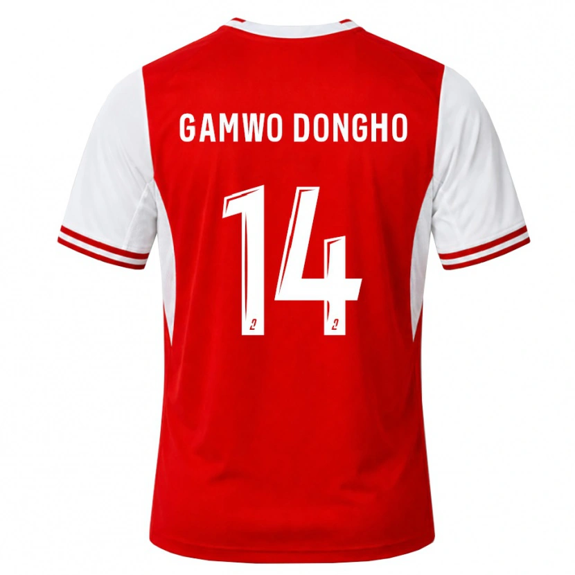 Danxen Kinder Samuel Gamwo Dongho #14 Rot Weiß Heimtrikot Trikot 2026/27 T-Shirt