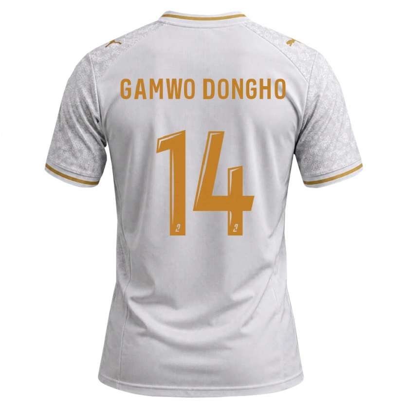 Danxen Kinder Samuel Gamwo Dongho #14 Weiß Grau Goldrute Auswärtstrikot Trikot 2026/27 T-Shirt