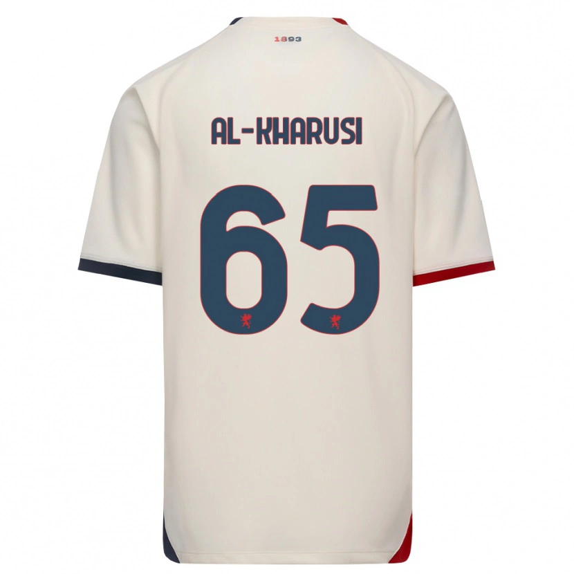 Danxen Kinder Suhayb Al-Kharusi #65 Creme Rot Auswärtstrikot Trikot 2026/27 T-Shirt
