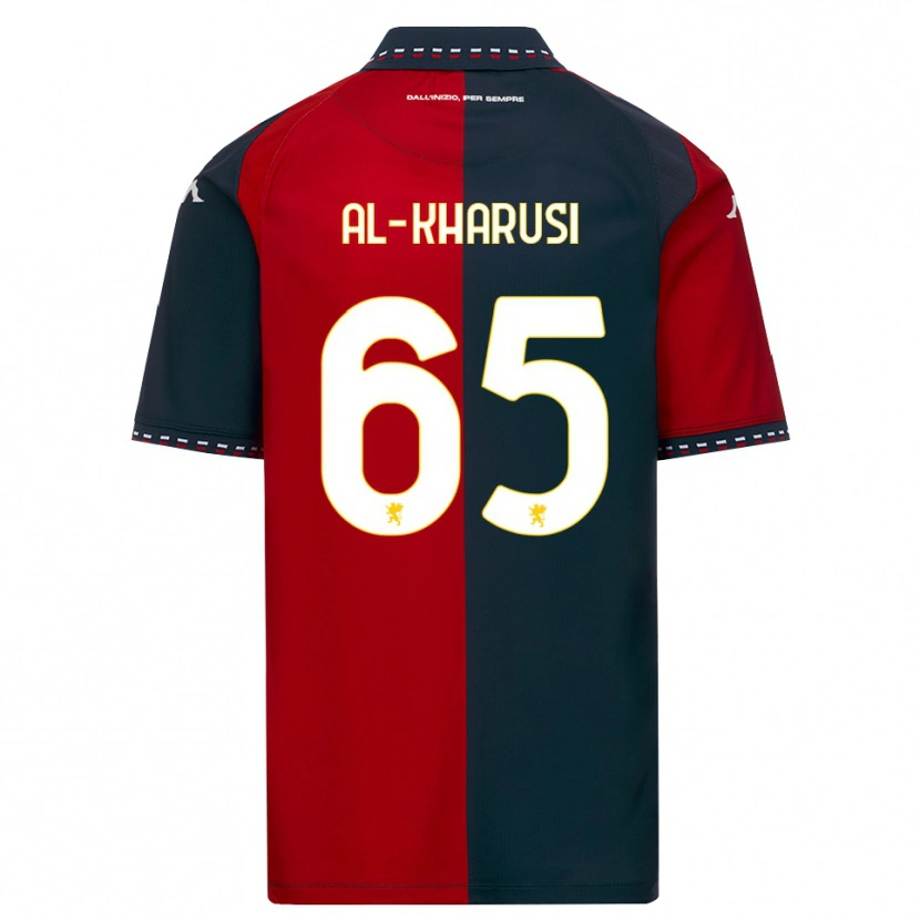 Danxen Herren Suhayb Al-Kharusi #65 Rot Schwarz Weiß Heimtrikot Trikot 2026/27 T-Shirt