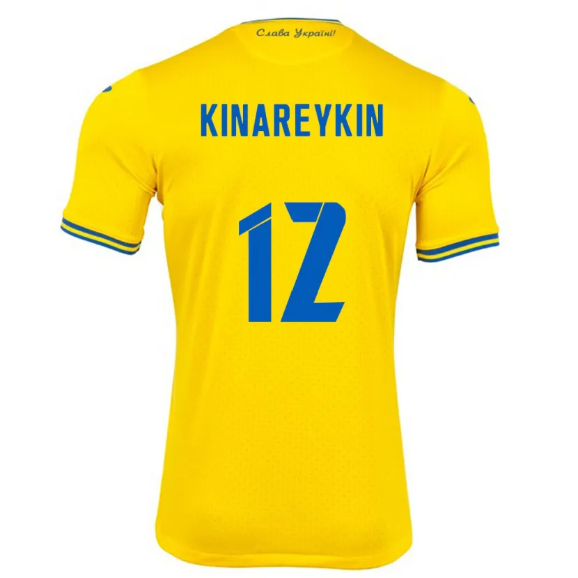 Danxen Kinder Ukraine Yakiv Kinareykin #12 Gelb Heimtrikot Trikot 24-26 T-Shirt