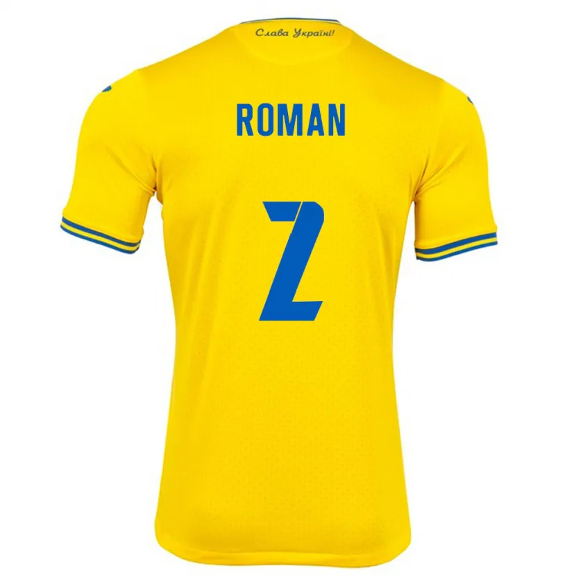 Danxen Kinder Ukraine Vitaliy Roman #2 Gelb Heimtrikot Trikot 24-26 T-Shirt