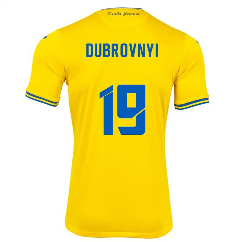 Danxen Kinder Ukraine Mykhaylo Dubrovnyi #19 Gelb Heimtrikot Trikot 24-26 T-Shirt