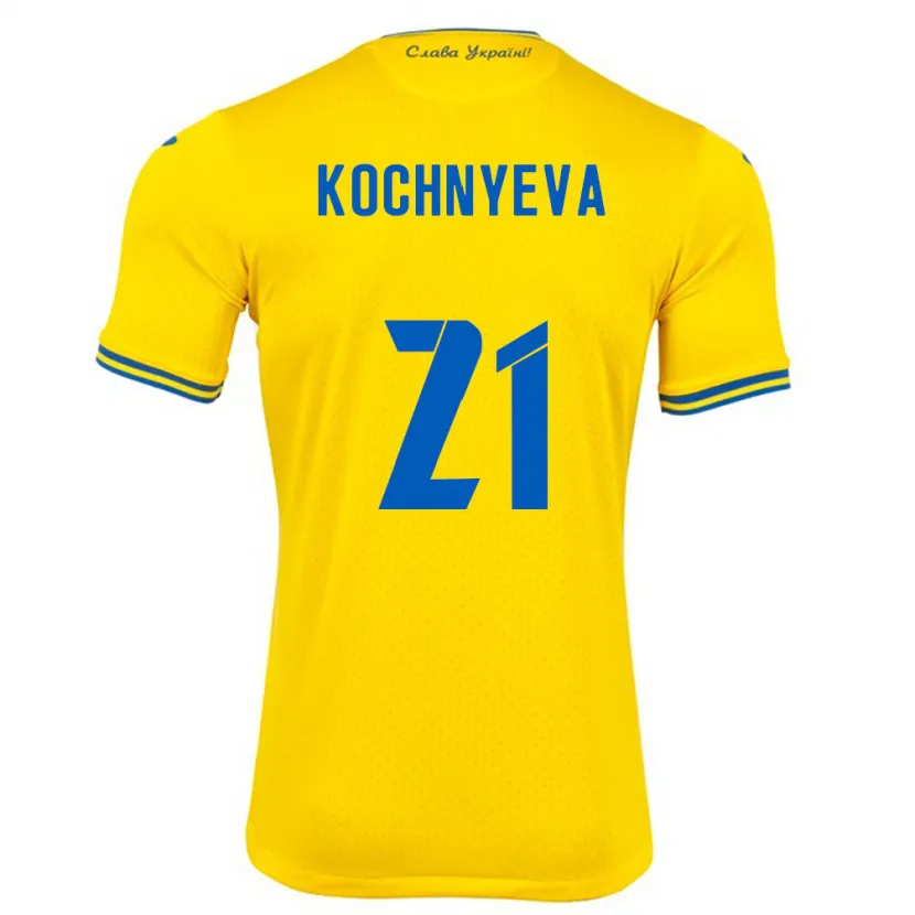 Danxen Damen Ukraine Iryna Kochnyeva #21 Gelb Heimtrikot Trikot 24-26 T-Shirt