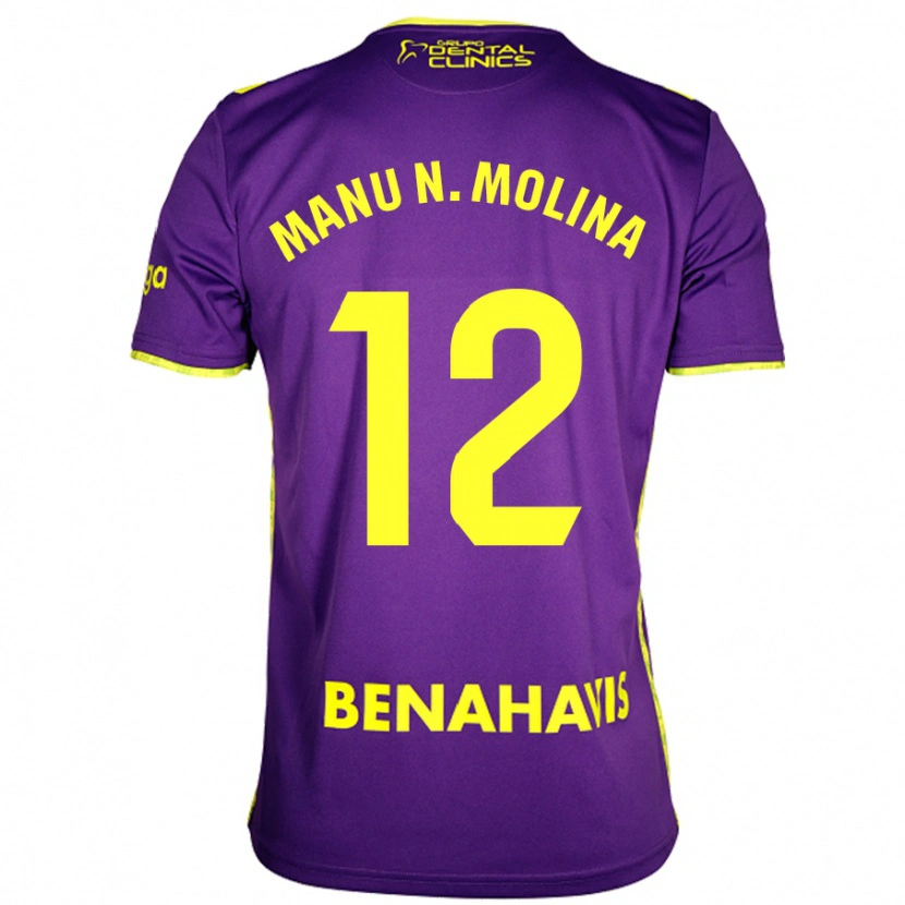 Danxen Kinder Manu Molina #12 Lila Gelb Auswärtstrikot Trikot 2024/25 T-Shirt