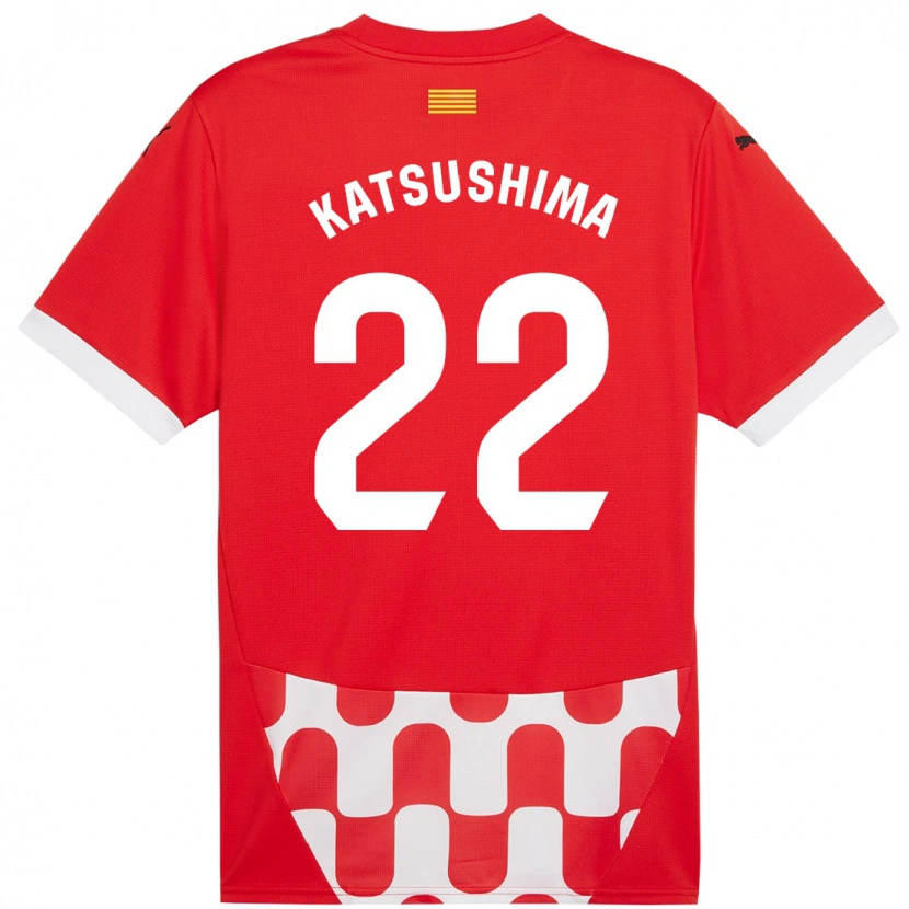 Danxen Herren Shinnosuke Katsushima #22 Rot Weiß Heimtrikot Trikot 2024/25 T-Shirt