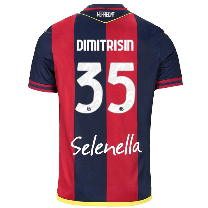 Danxen Damen Danila Dimitrișin #35 Rot Königsblau Heimtrikot Trikot 2024/25 T-Shirt