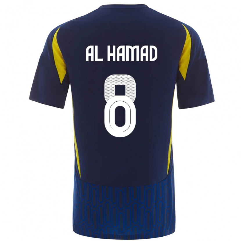 Danxen Kinder Sara Al-Hamad #8 Blau Gelb Auswärtstrikot Trikot 2024/25 T-Shirt
