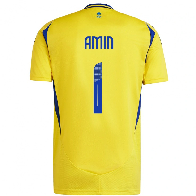 Danxen Herren Amin Al-Bukhari #1 Gelb Blau Heimtrikot Trikot 2024/25 T-Shirt