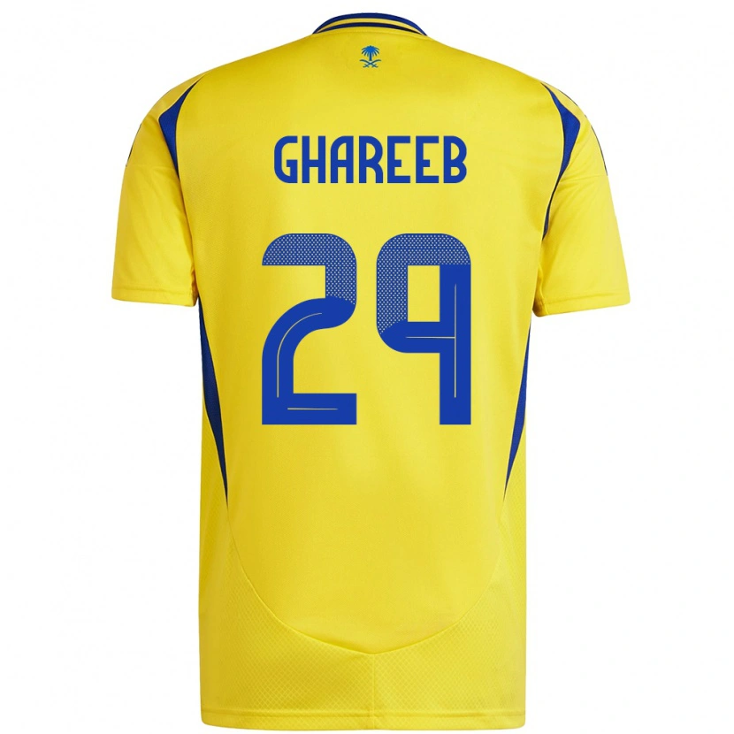Danxen Herren Abdulrahman Ghareeb #29 Gelb Blau Heimtrikot Trikot 2024/25 T-Shirt