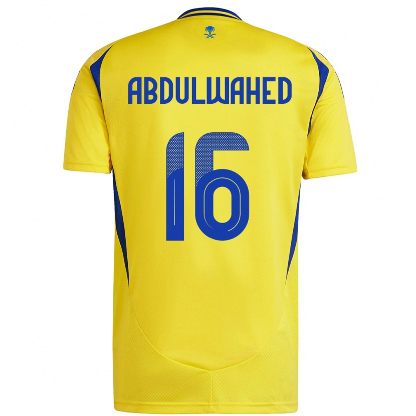 Danxen Herren Ghader Abdulwahed #16 Gelb Blau Heimtrikot Trikot 2024/25 T-Shirt