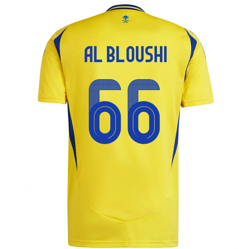 Danxen Herren Reem Al-Bloushi #66 Gelb Blau Heimtrikot Trikot 2024/25 T-Shirt