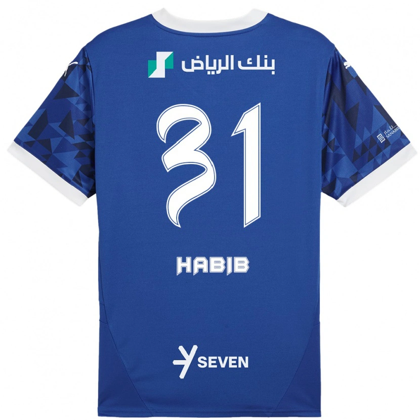 Danxen Herren Habib Al-Wutaian #31 Dunkelblau Weiß Heimtrikot Trikot 2024/25 T-Shirt