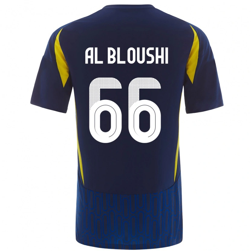 Danxen Herren Reem Al-Bloushi #66 Blau Gelb Auswärtstrikot Trikot 2024/25 T-Shirt