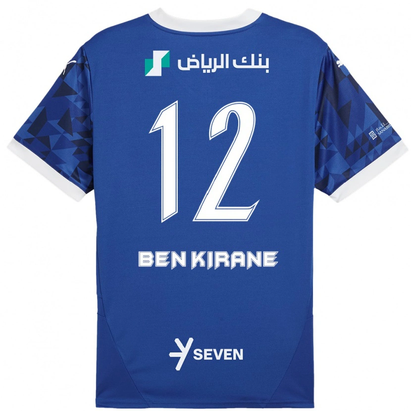 Danxen Damen Mariam Ben Kirane #12 Dunkelblau Weiß Heimtrikot Trikot 2024/25 T-Shirt