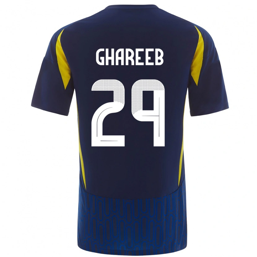 Danxen Damen Abdulrahman Ghareeb #29 Blau Gelb Auswärtstrikot Trikot 2024/25 T-Shirt