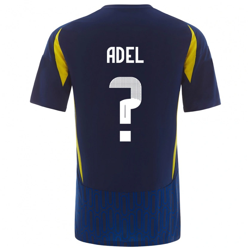 Danxen Damen Aida Adel #0 Blau Gelb Auswärtstrikot Trikot 2024/25 T-Shirt