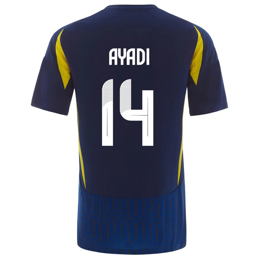 Danxen Damen Ghada Ayadi #14 Blau Gelb Auswärtstrikot Trikot 2024/25 T-Shirt